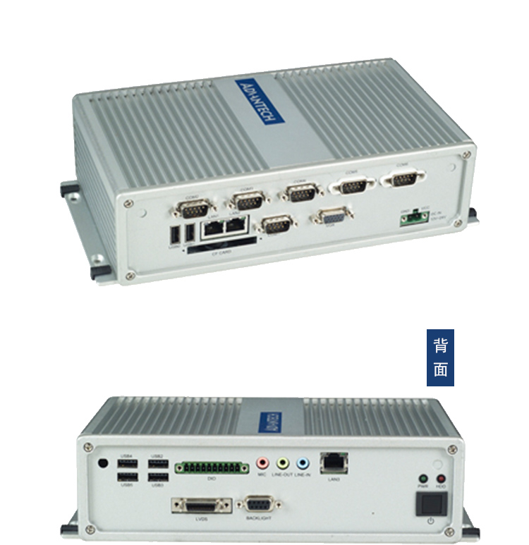 全新研華 無風(fēng)扇嵌入式工控機 高性能ARK-3000系列 ARK-3360F