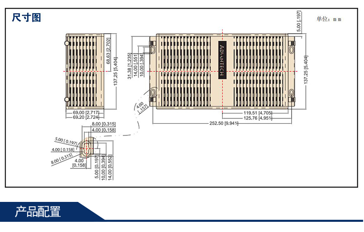 全新研華 無風(fēng)扇嵌入式工控機 高性能ARK-3000系列 ARK-3360F