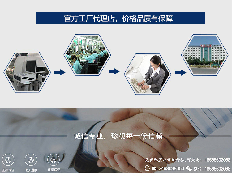 研華嵌入式無風(fēng)扇工控機UNO-2473G