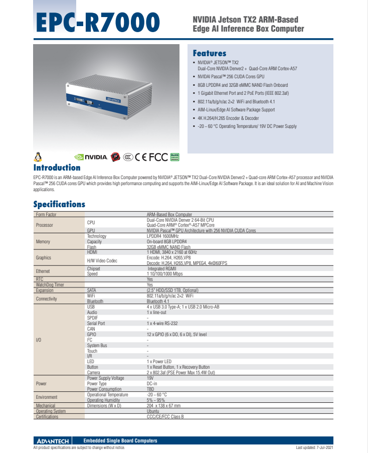 研華工業物聯網網關EPC-R7000