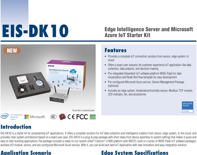 研華EIS-DK10 研華EIS-DK10，邊緣計算系統套件，包含整套物聯網設備，可快速實現 IoT 實驗環境搭建，幫助產品快速開發。