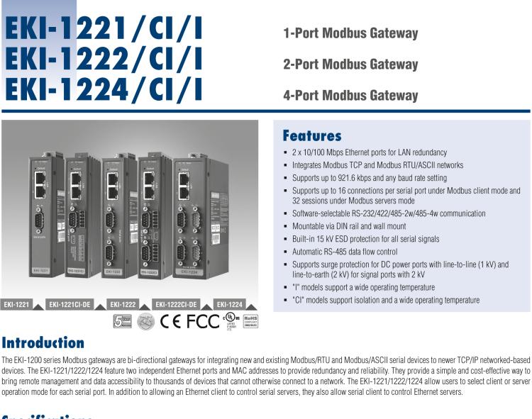 研華EKI-1222CI 隔離式寬溫型 2端口Modbus數據網關