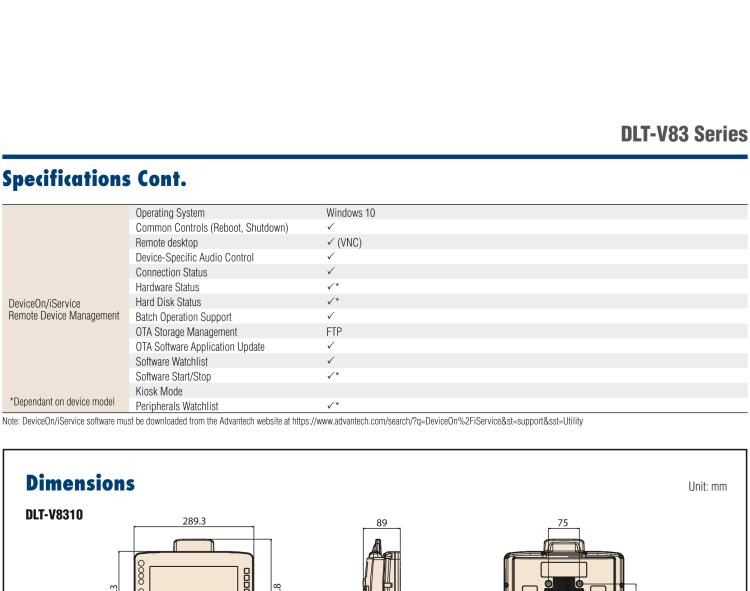 研華DLT-V83 堅固耐用，性能優越車載終端