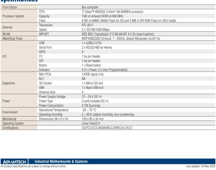 研華EPC-R3220 ARM架構邊緣智能網關，儲能/光伏/智慧燈桿應用首選