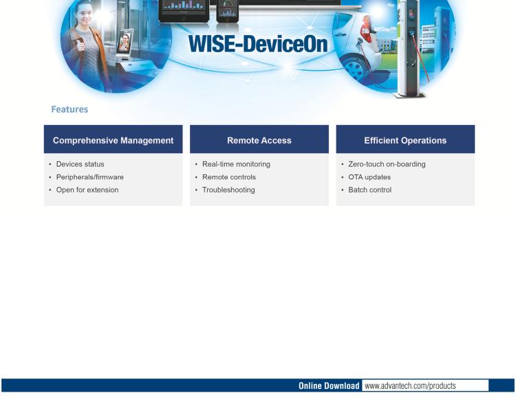 研華EPC-R5710 基于NXP i.MX 8M Plus的AI邊緣智能系統