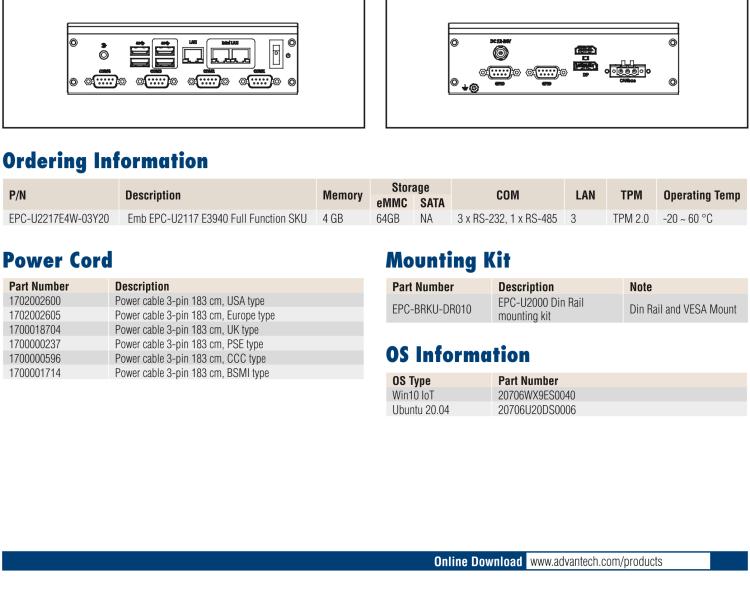研華EPC-U2217 Intel Atom第六代Apollo Lake無風(fēng)扇嵌入式工控機(jī)，3LAN，板載eMMC，CANBUS