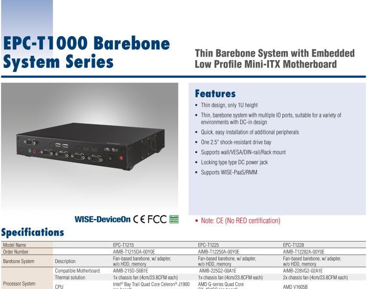 研華EPC-T1217 板載Intel? 奔騰 4核 N4200 處理器。支持雙重顯示，無風扇設計，1U超薄高度，支持上架。