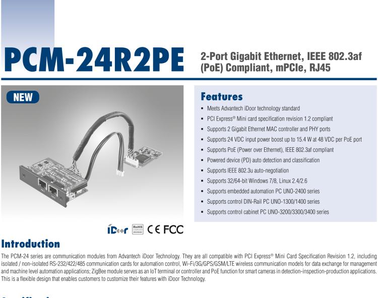 研華PCM-24R2PE 2端口千兆以太網，兼容IEEE 802.3af（PoE），mPCIe，RJ45
