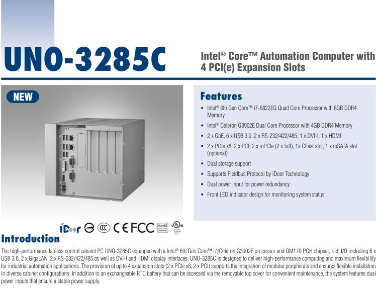 研華UNO-3285C 搭配Intel? Core?處理器，4×PCI(e) 擴展槽，2 x GbE, 2 x mPCIe, HDMI, DVI-I