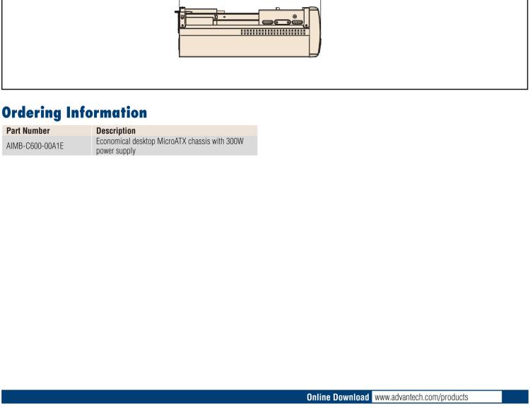 研華AIMB-C600 經濟型臺式機箱，用于MicroATX 母板