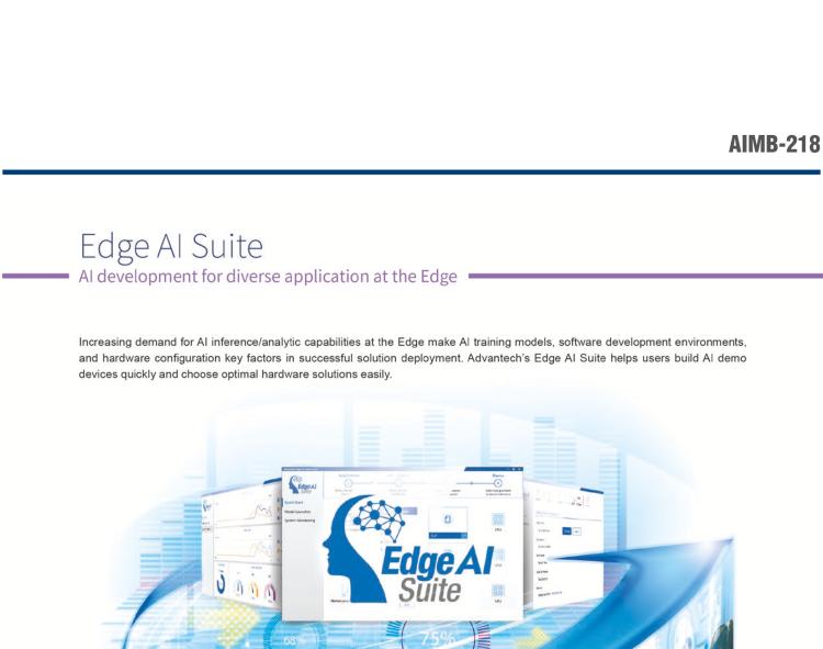 研華AIMB-218 板載Intel? 第8代 奔騰/賽揚/凌動系列處理器。支持獨立三顯，超薄緊湊，無風扇設計，支持寬溫。