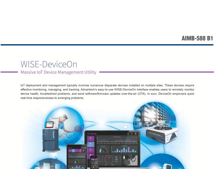 研華AIMB-588B1 適配Intel 第12/13代 Core i/奔騰系列處理器，搭載Q670E/R680E/H610E芯片組。性能可達服務器級別，獨立四顯，具備專業的圖像處理能力，是理想的行業解決方案。