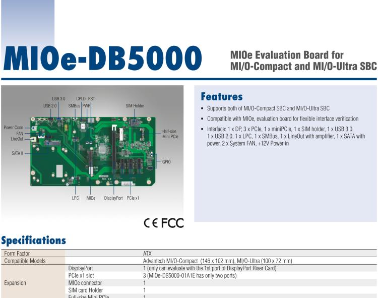 研華MIOe-DB5000 MIOe擴展評估板，可用于MI/O 3.5寸和MI/O 2.5寸 系列單板電腦