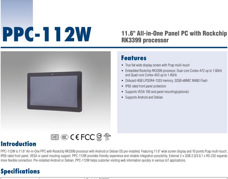 研華PPC-112W 11.6 英寸 Rockchip 3399 處理器 支持安卓 10 一體式工業電腦