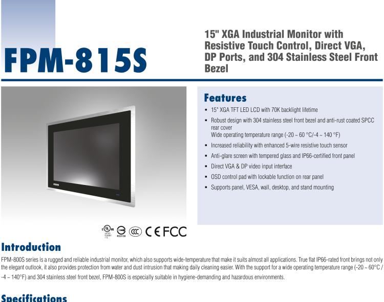 研華FPM-815S 15“英寸工業顯示器與電阻觸摸控制，直接VGA, DP端口，和304不銹鋼前面板