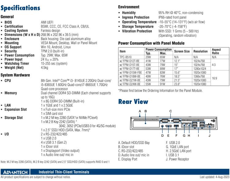 研華TPC-B510 8代Gen. Intel?Core?i3/i5/i7處理器的主機模組