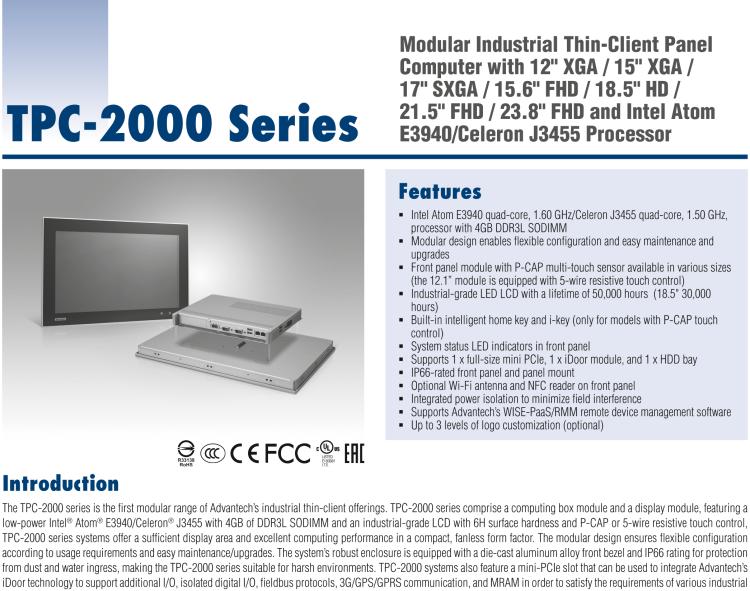 研華TPC-2151T 模組化工業瘦客戶機多點觸控平板電腦，配備15“XGA LED LCD和Intel?Celeron?處理器