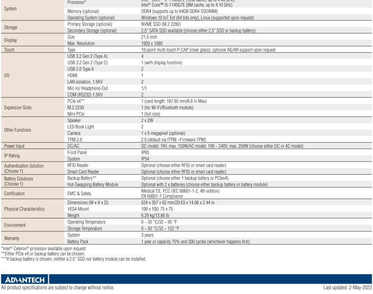 研華POC-621 高性能醫(yī)用一體機，可用于多種醫(yī)療應(yīng)用