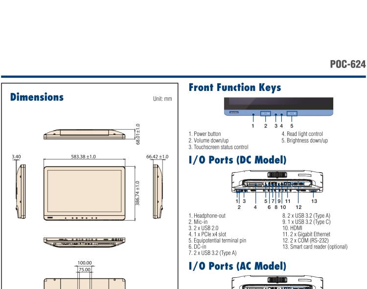 研華POC-624 23.8"高性能醫(yī)用一體機，可用于多種醫(yī)療應(yīng)用