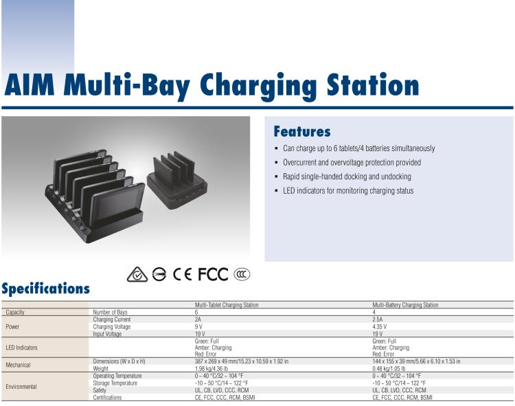 研華AIM-75S 8"RISC架構工業級移動平板電腦， 搭載高通? 驍龍? 660處理器, Android 10系統, 并通過Google GMS認證