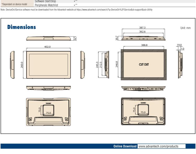 研華UTC-315G 15.6" 多功能觸控一體機，內(nèi)置 Intel? Pentium? N4200/Celeron? N3350 處理器