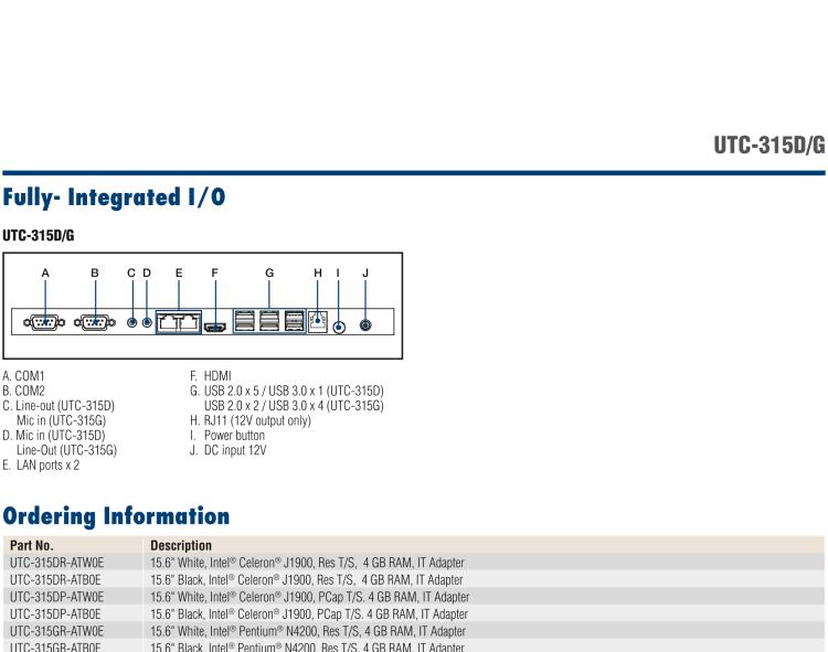 研華UTC-315G 15.6" 多功能觸控一體機，內(nèi)置 Intel? Pentium? N4200/Celeron? N3350 處理器