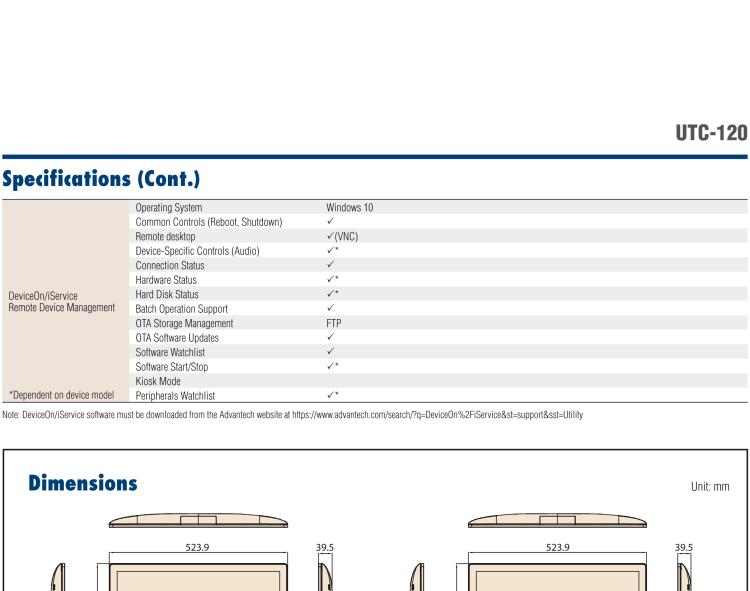研華UTC-120G 21.5" 多功能觸控一體機，內置 Pentium? N4200