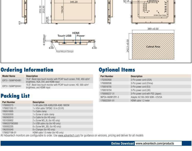 研華IDP31-156W 15.6英寸100％工業(yè)級純平觸摸顯示器。超薄外形，圓滑的光角和堅固的玻璃面板，完全具有現(xiàn)代感。