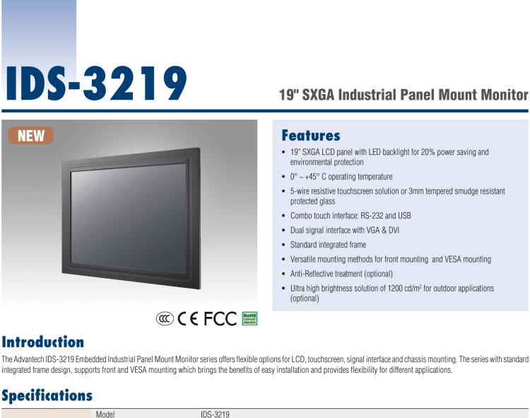 研華IDS-3219 19" SVGA工業級面板安裝顯示器