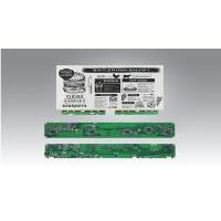 研華EPM-880 31.2“電子紙解決方案套件，USB接口，用于客戶自行定制產品。