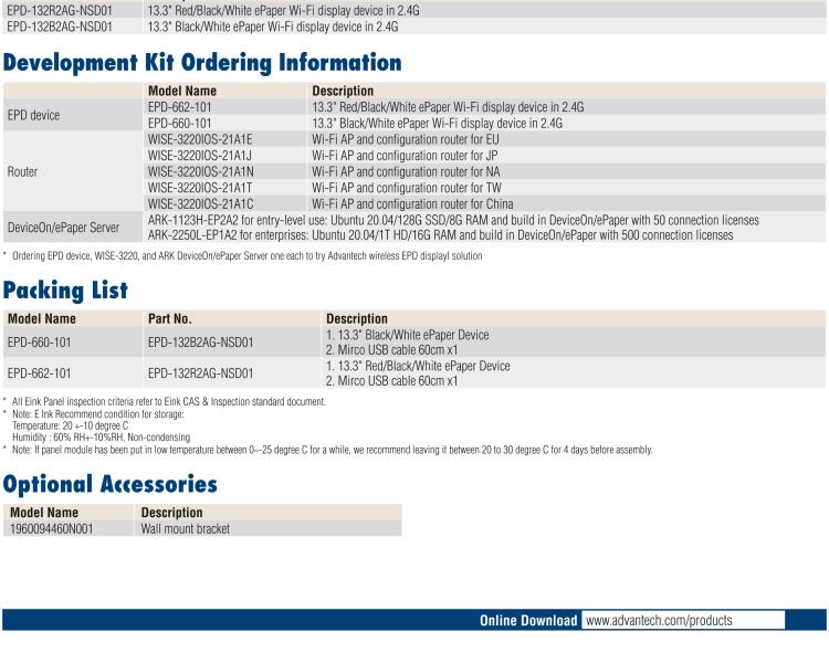 研華EPD-660-101 EPD-660, 662電子紙解決方案支持2.4GHz射頻無線協議，集成在13.3英寸顯示器解決方案中。