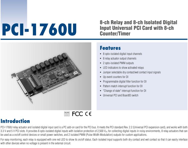 研華PCI-1760U 8通道繼電器，8通道IDI通用PCI卡