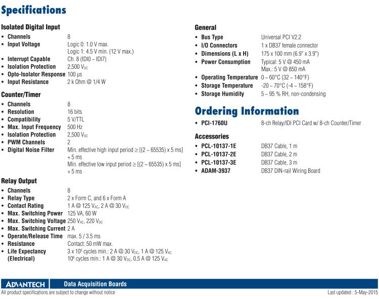 研華PCI-1760U 8通道繼電器，8通道IDI通用PCI卡